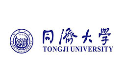 上海同濟大學